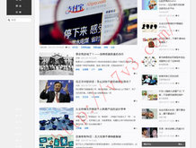 新澳今晚开奖结果查询表最新消息及时间